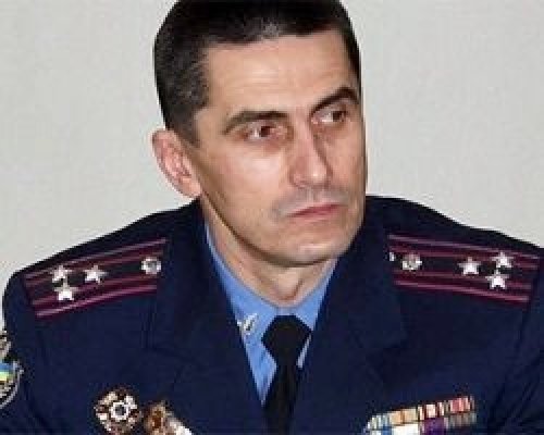Віталій Ярема