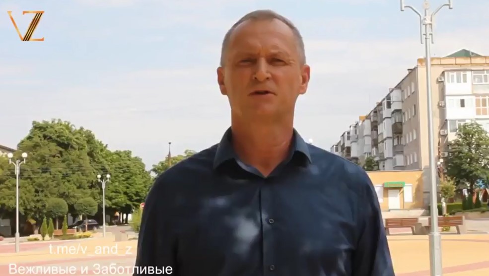 Андрій Холоша