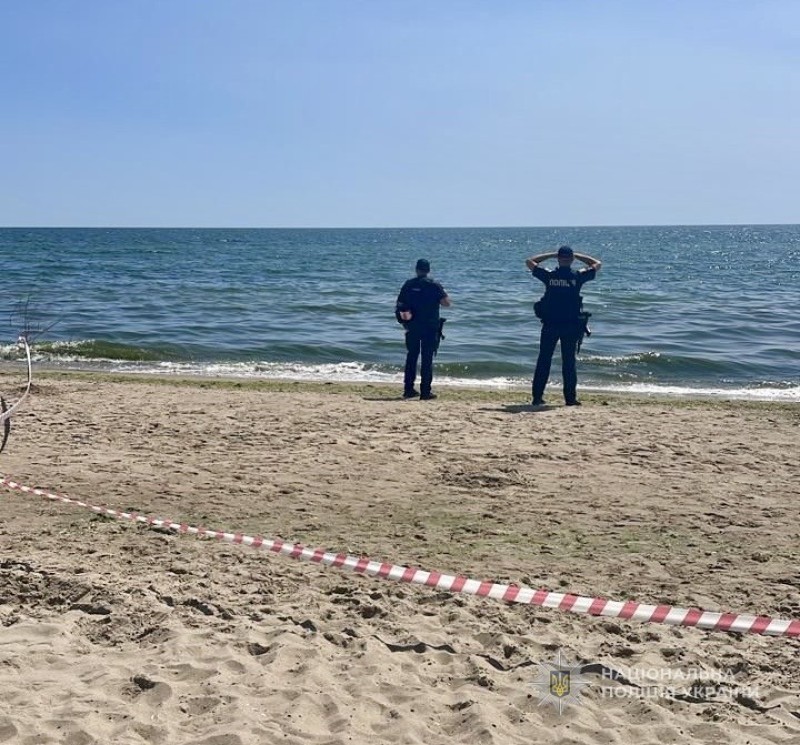 Фото: ГУНП в Одеській області