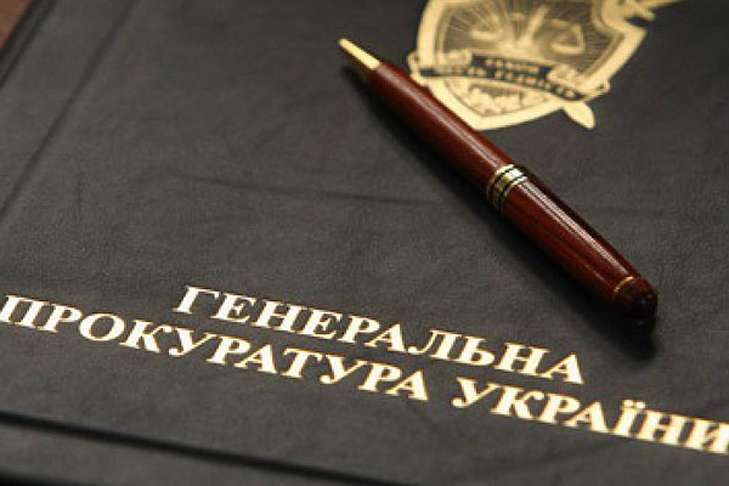 Полтавський ГЗК, прокуратура, Керівник Полтавського ГЗК