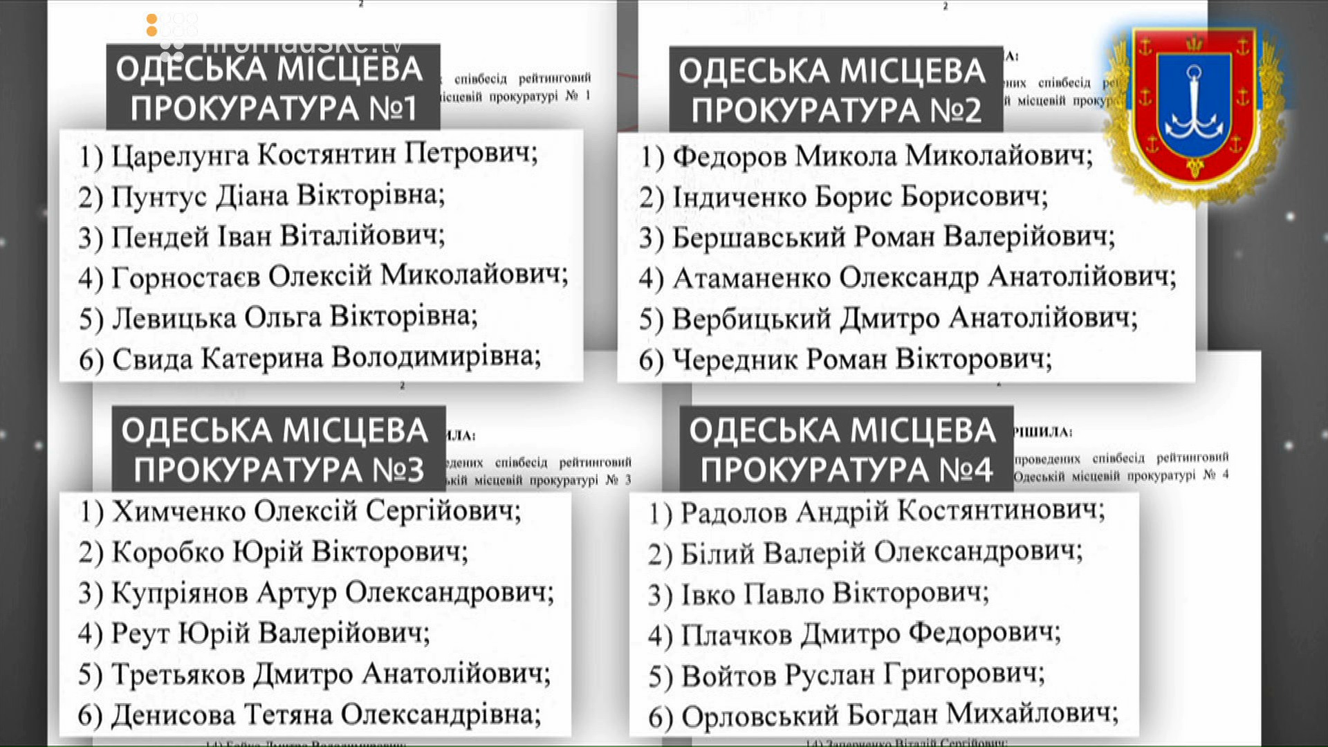 PROK_screen 8