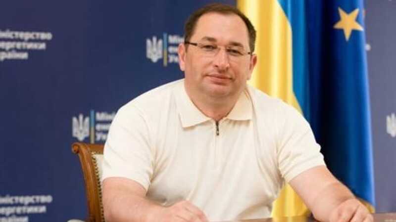 Олександр Хейло Міненерго, Олександра Хпейло