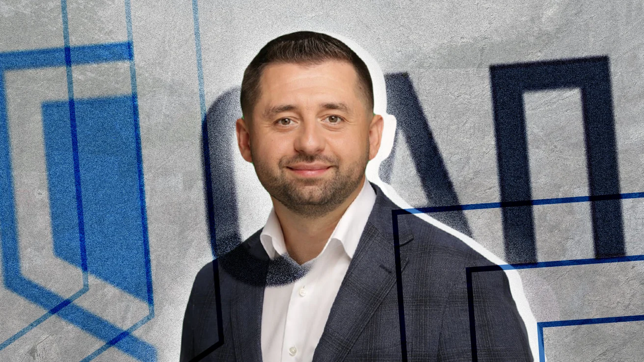 САП, Давид Арахамія
