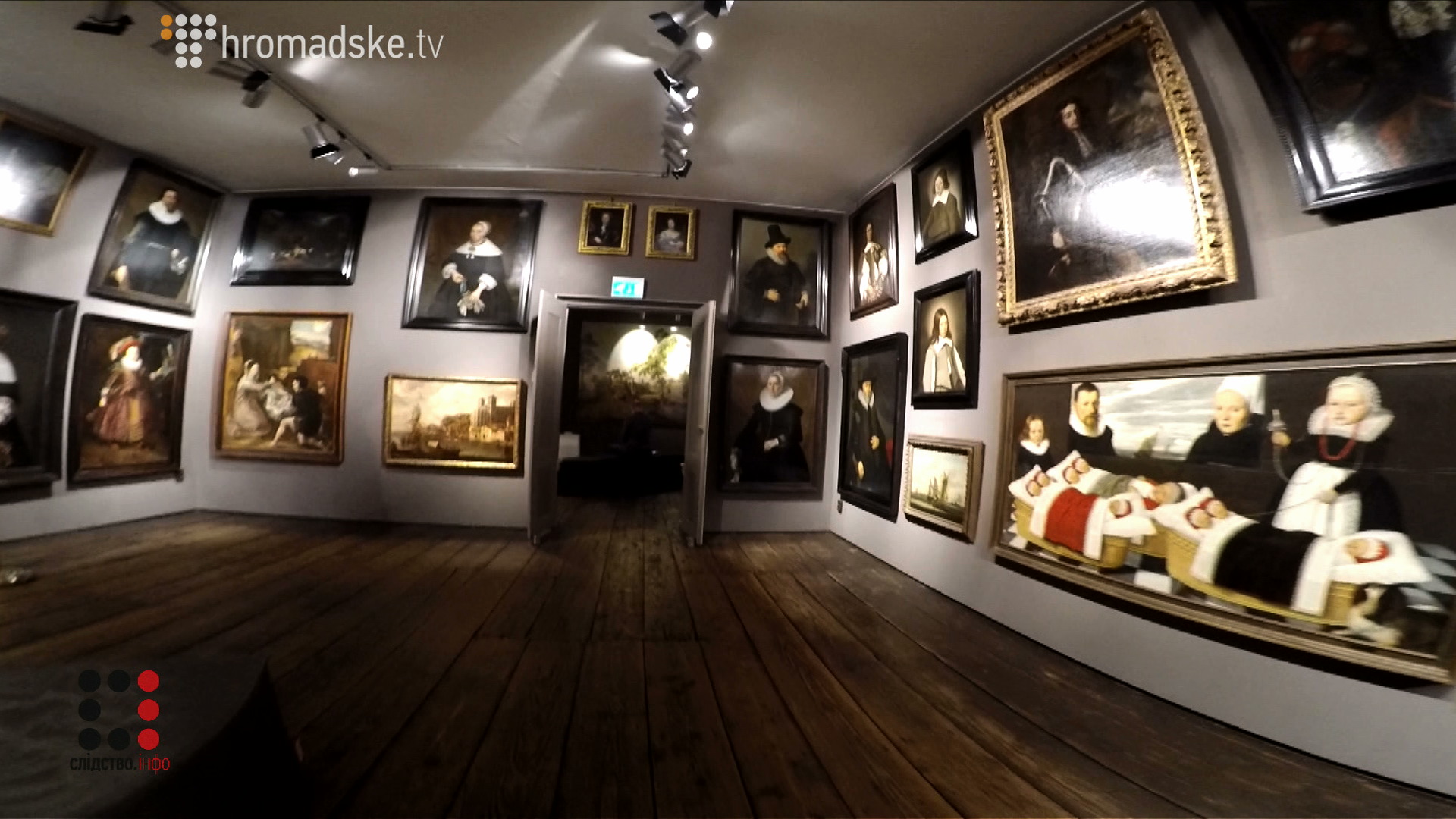 HOORN_11