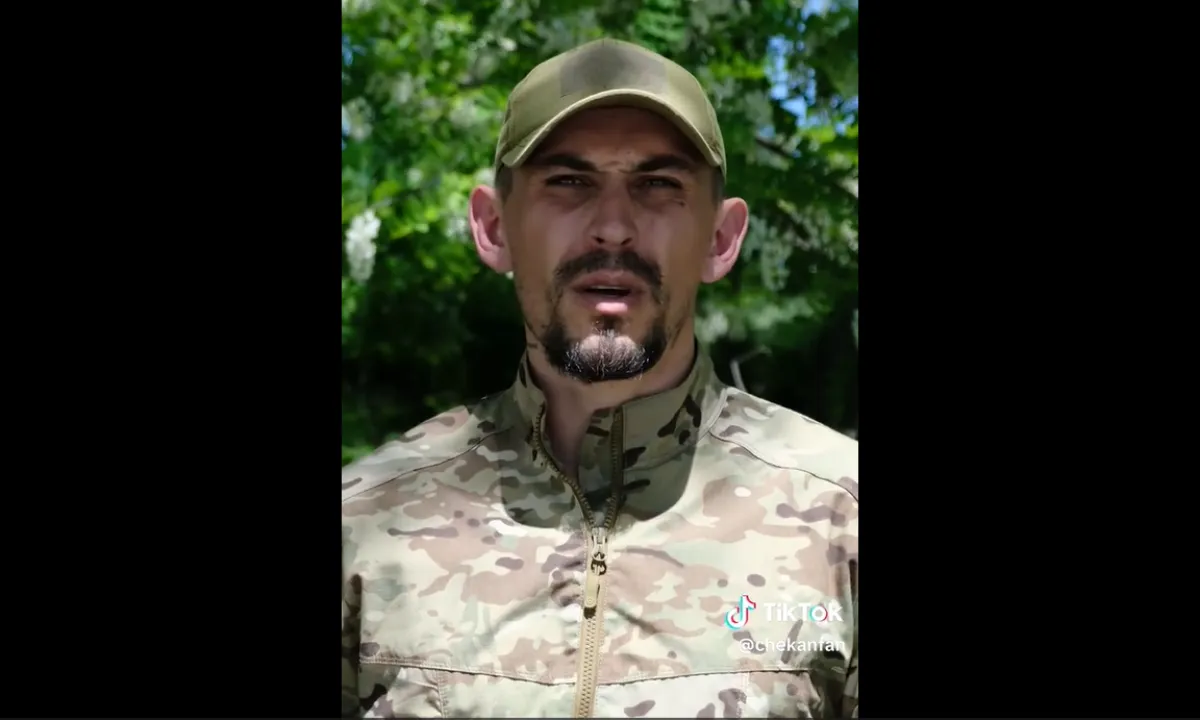 Геннадій Задирко, звернення, 423-го ПРО БПС 