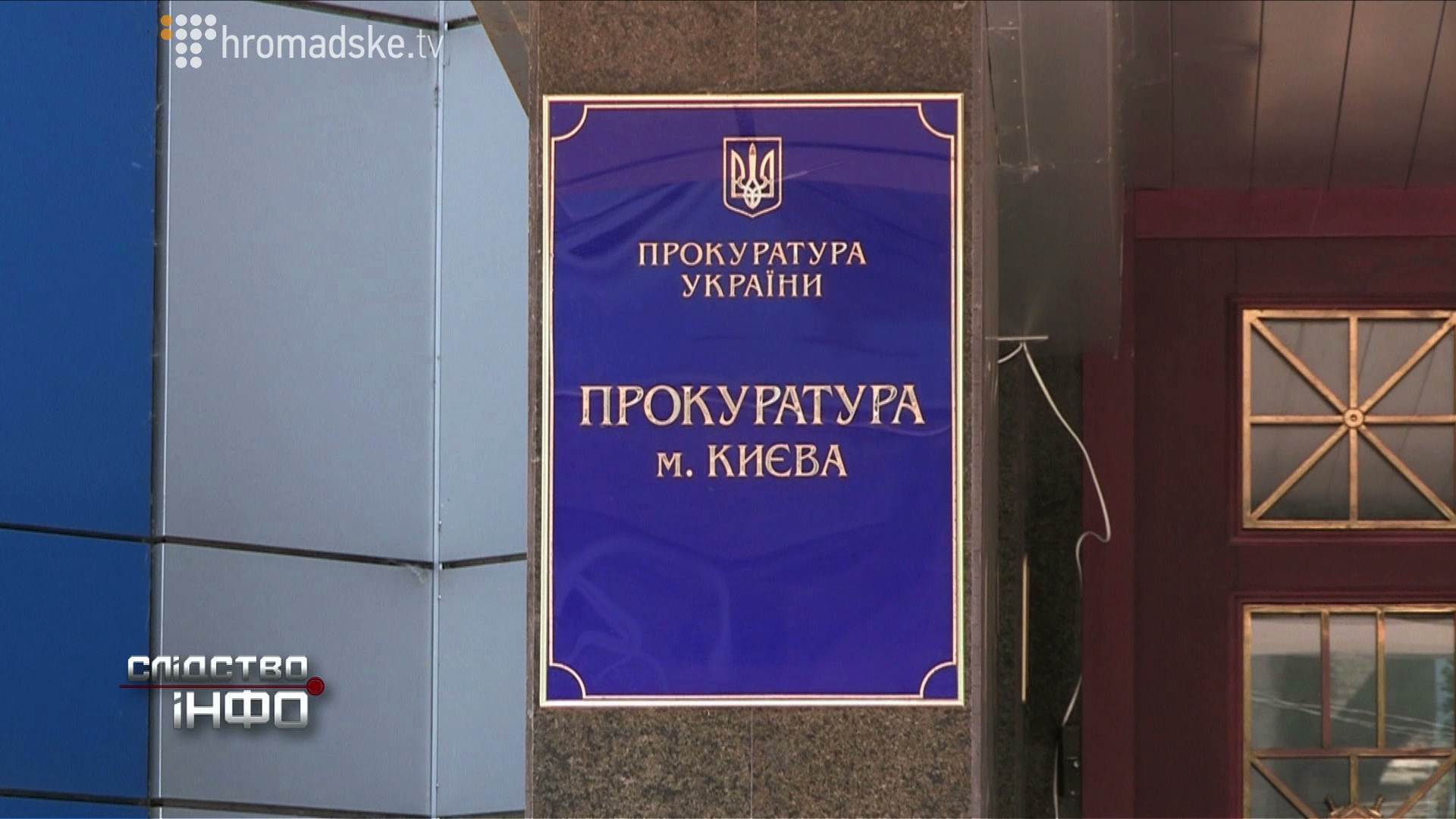 LASHA_screen 6