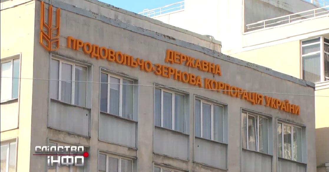 pzcu