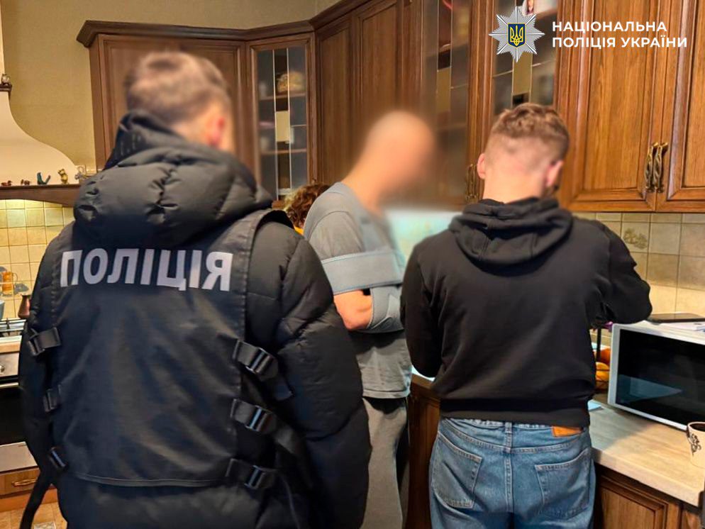парк Позняки, підозра