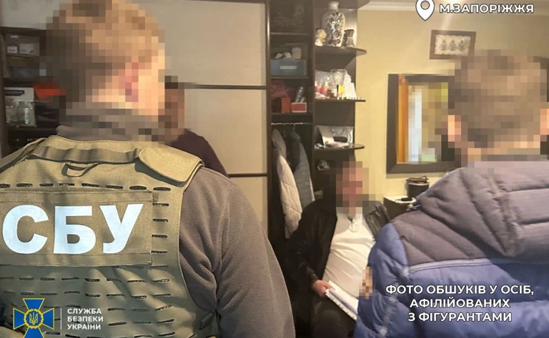 СБУ, затримання, Олександр Богуслаєв, Монако, В'ячеслав Богуслаєв