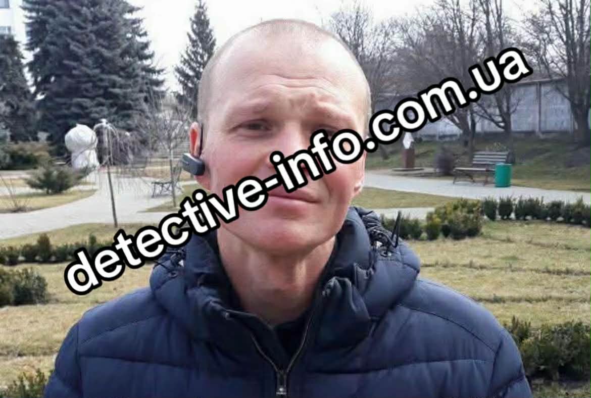 Макс Русский, Олександр Максимчик