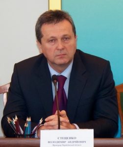 Володимир Стецено прокурор Чернігів