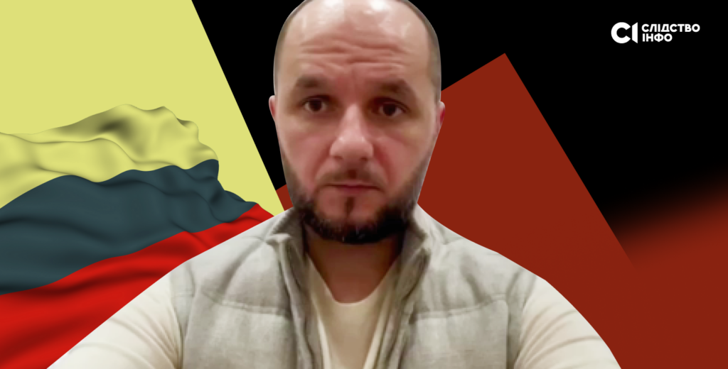 Богдан Гіганов, розслідування, Одеса, депутат, громадянство