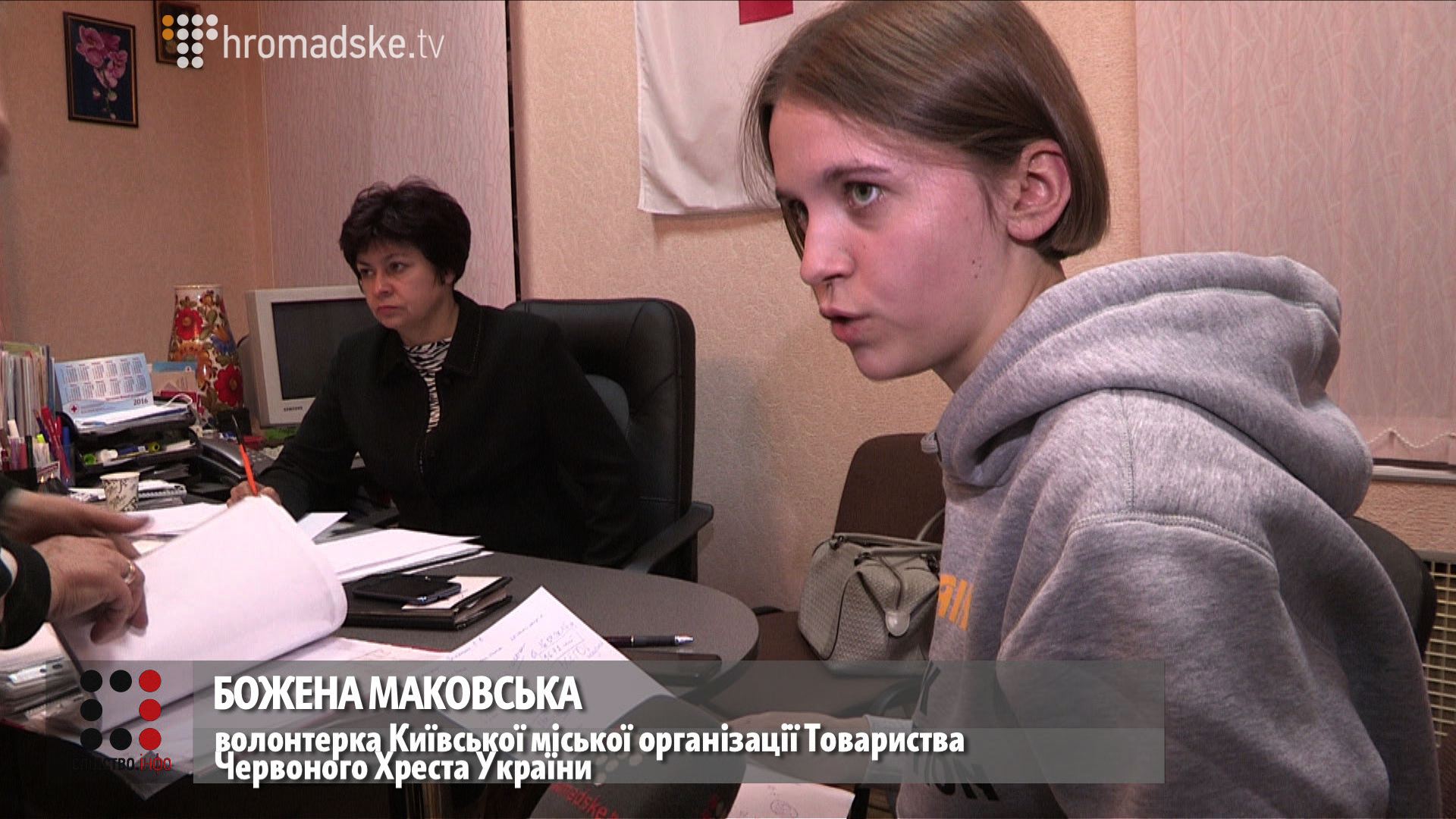 KRASNIY KREST_screen 9