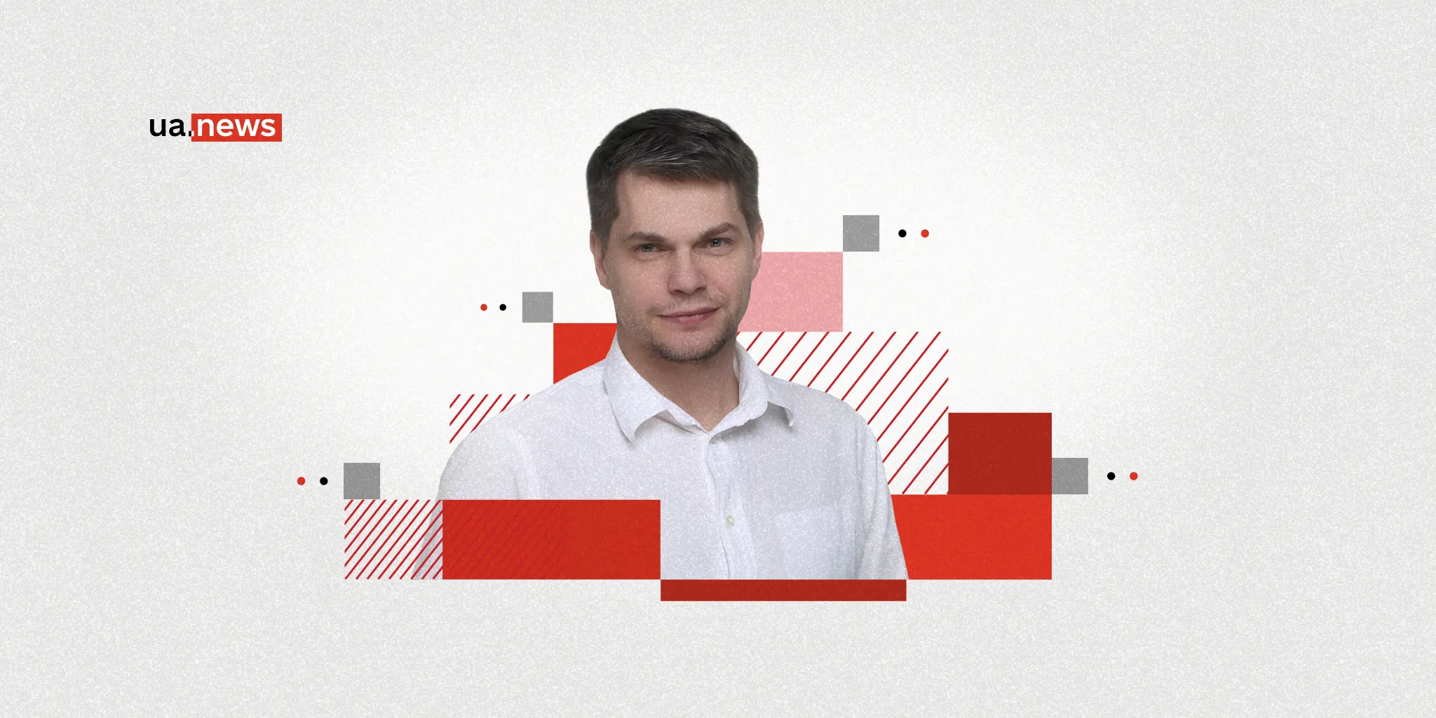 Comments.UA, Віктор Гольдський, рахунки, Сергій Курченко