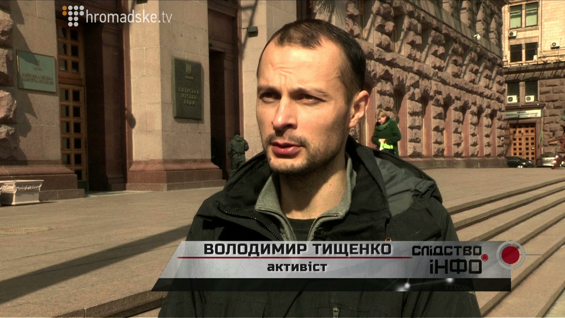 ROZBORKI_screen 9