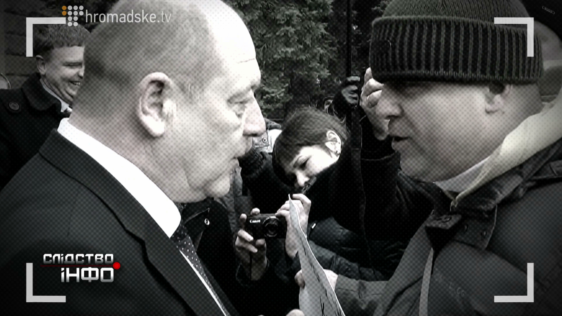 KLAN_screen 2