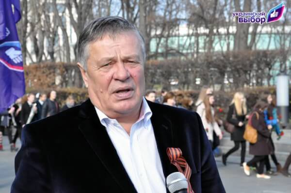 нардеп Німченко Василь