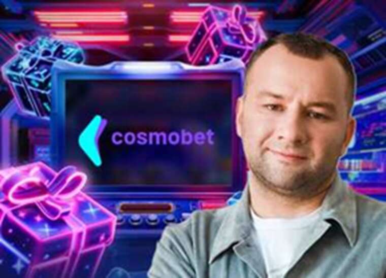 Cosmolot, Cosmobet, Нейролінк