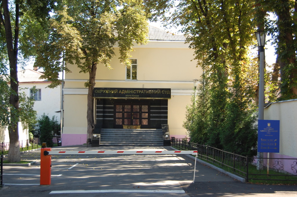 OASK_Kameneva