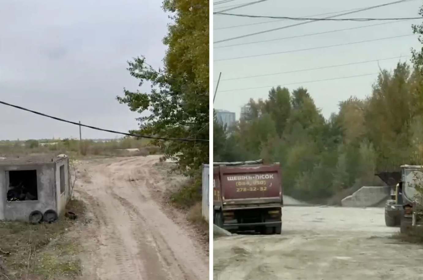 Юнігран, Мостобуд, Держгеонадра на службі Продивуса та Шапрана?