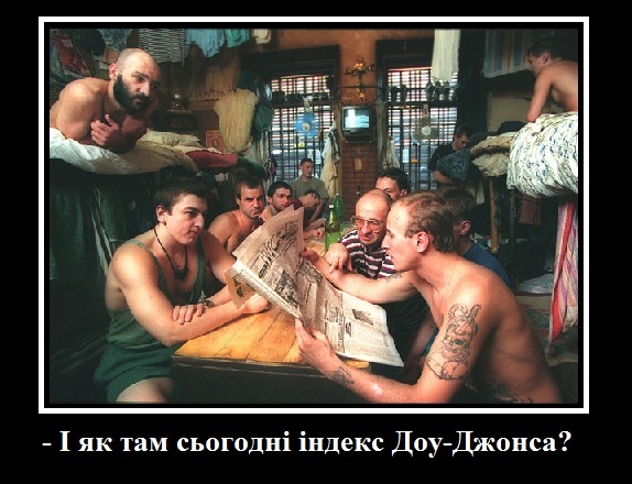 galyt