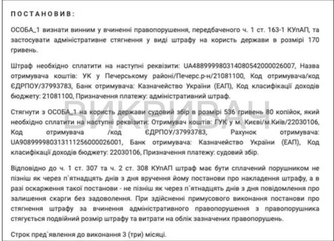 Слотс Ю.Ей., BetKing