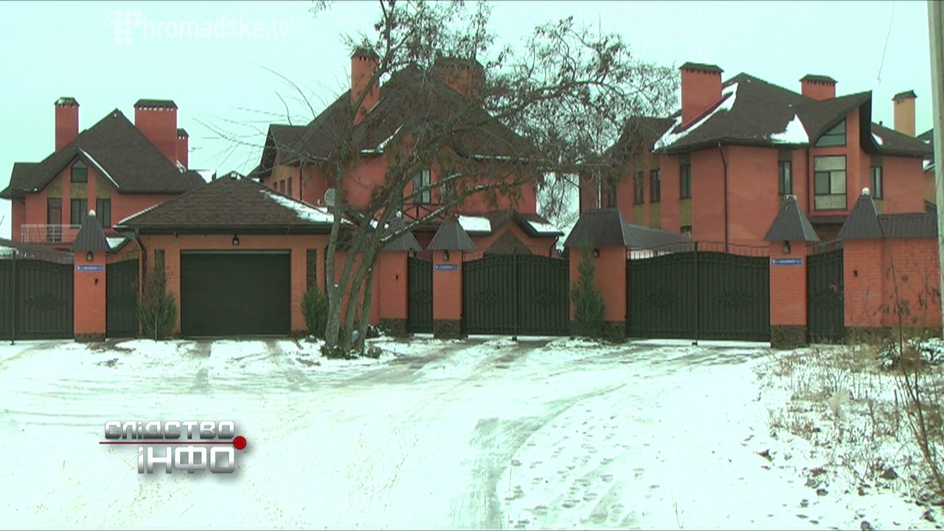 MYKOLAIV_screen 2