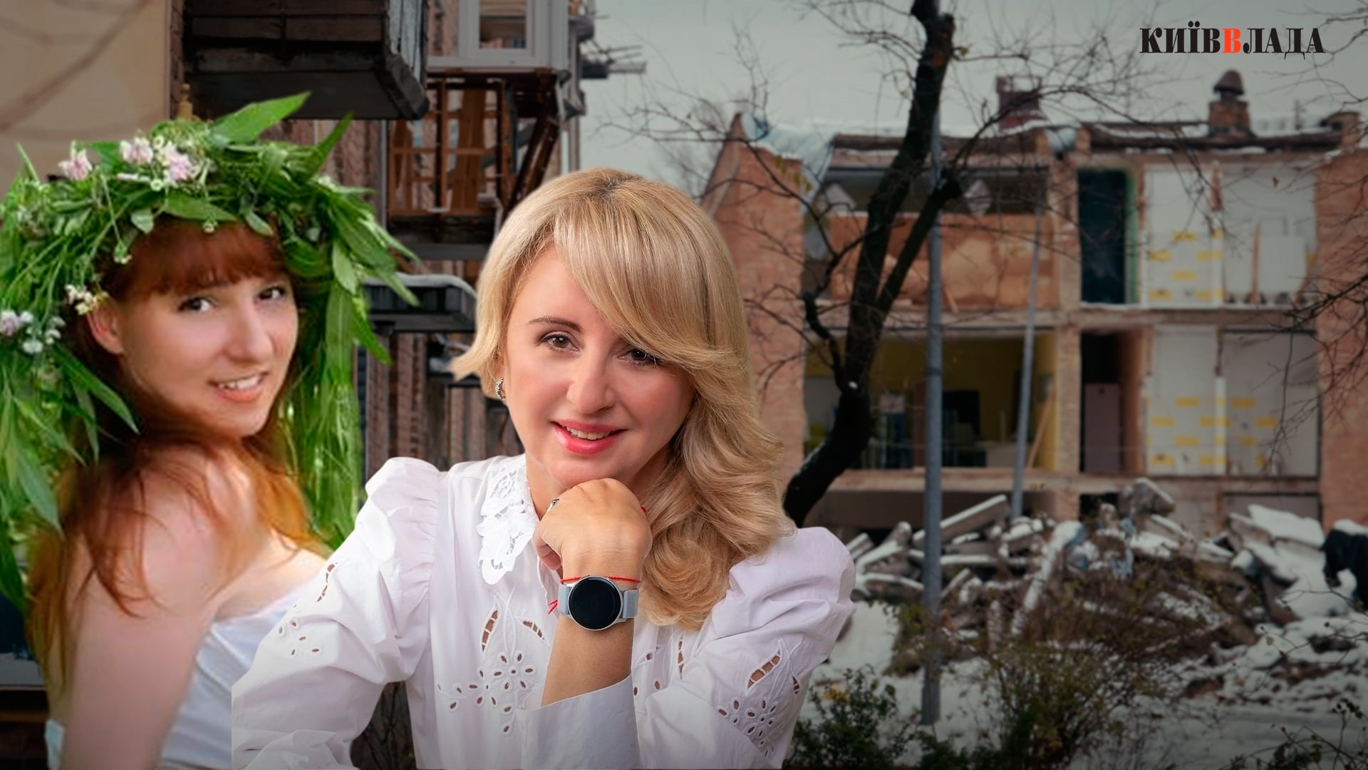 Юлія Золотухіна, Євгенія Ярова, КУКГЕР