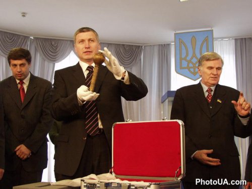 Губська булава
