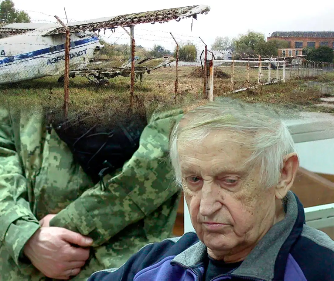 В'ячеслав Богуслаєв, Мотор Січ