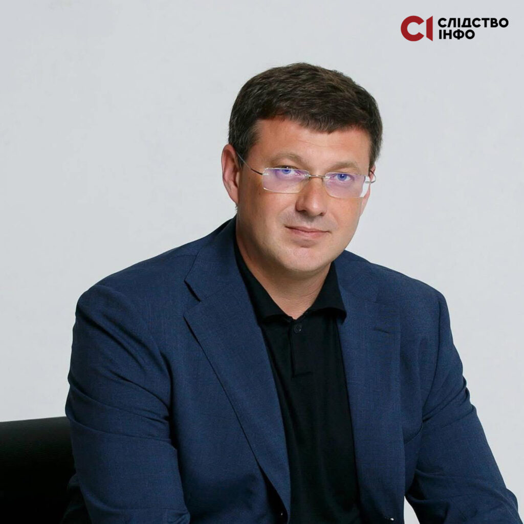 Ігор Сапожко