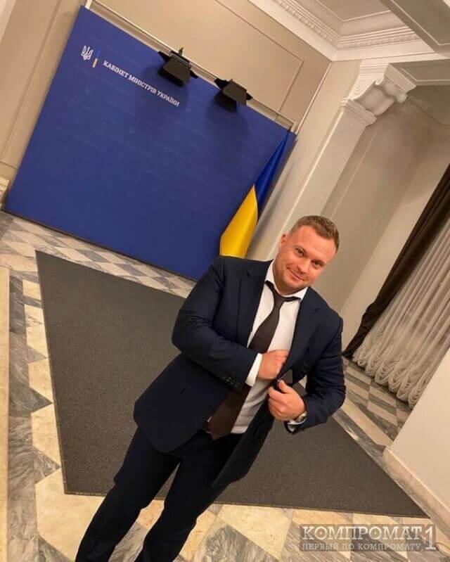 Макс Вегнер, Максим самов у Кабміні України