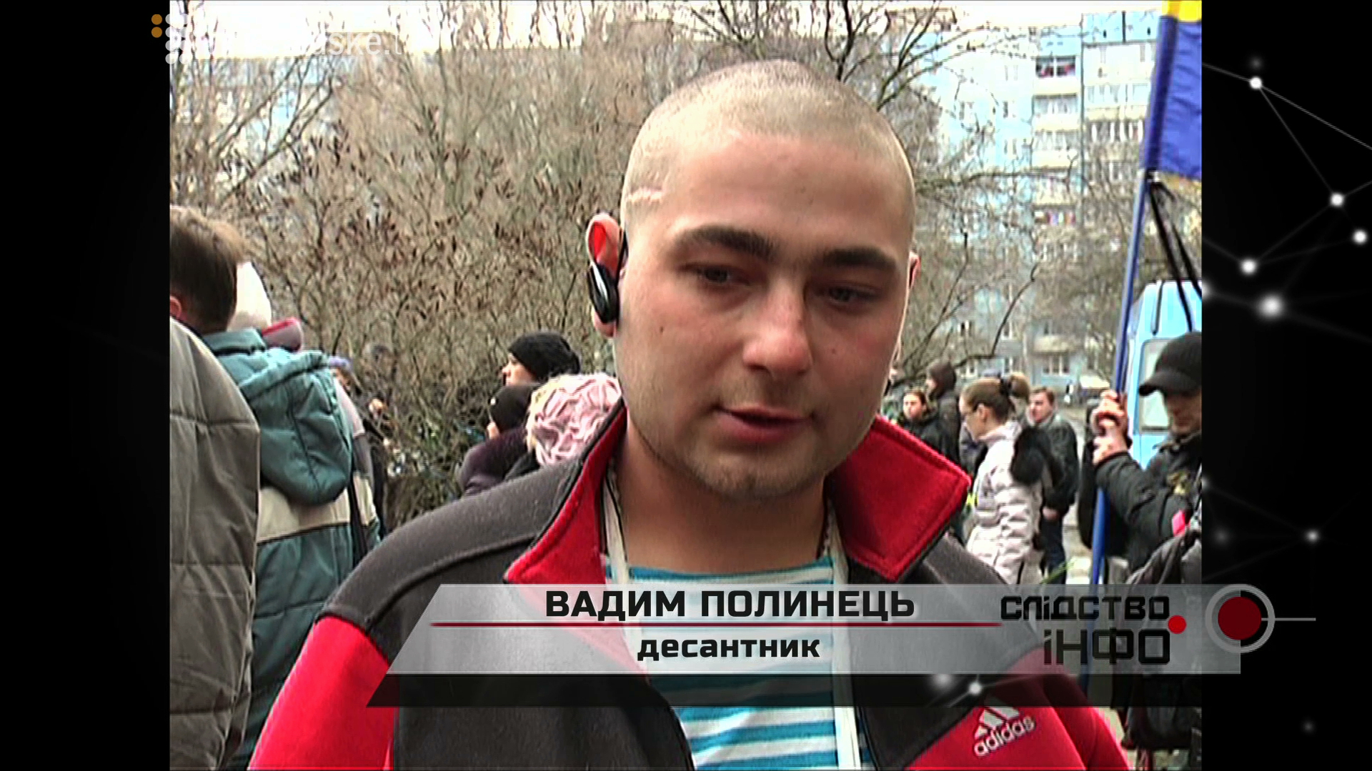 REPORTER_screen 6