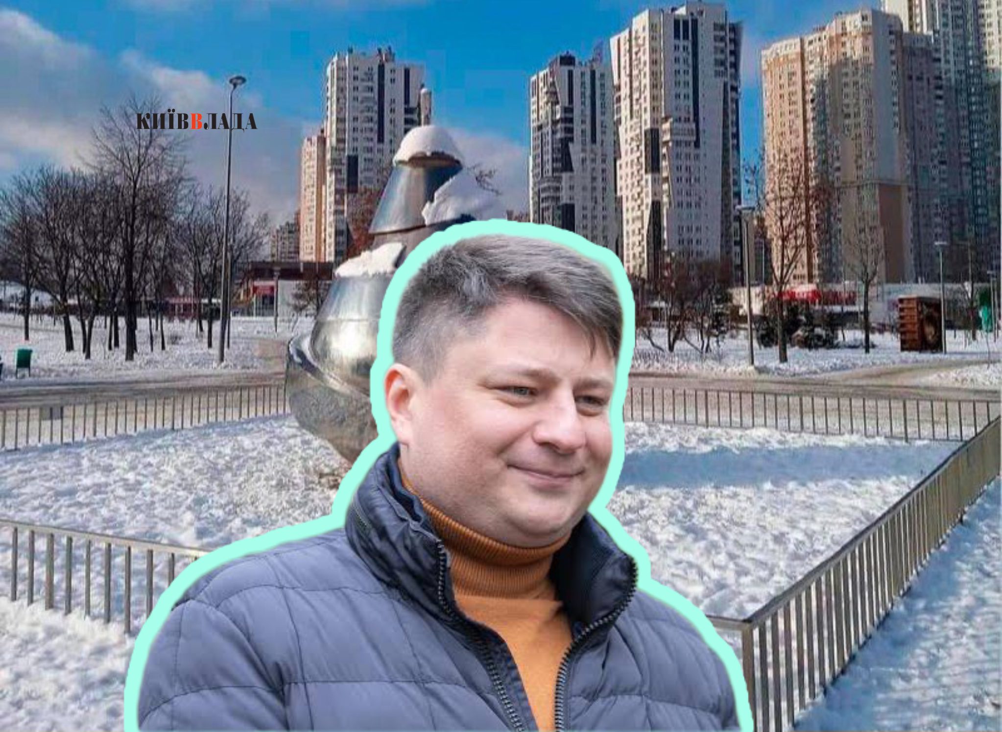 Київзеленбуд, Юрій Бахмат