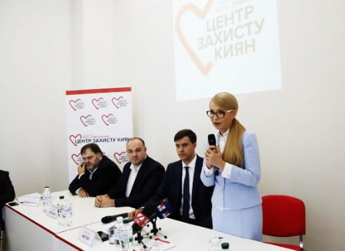 Віталій Нестор. київська Батьківщина