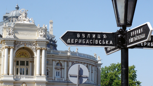 Олександр Ангерт, Олександр Ангел, Євротермінал, досьє, біографія, компромат, Одеса