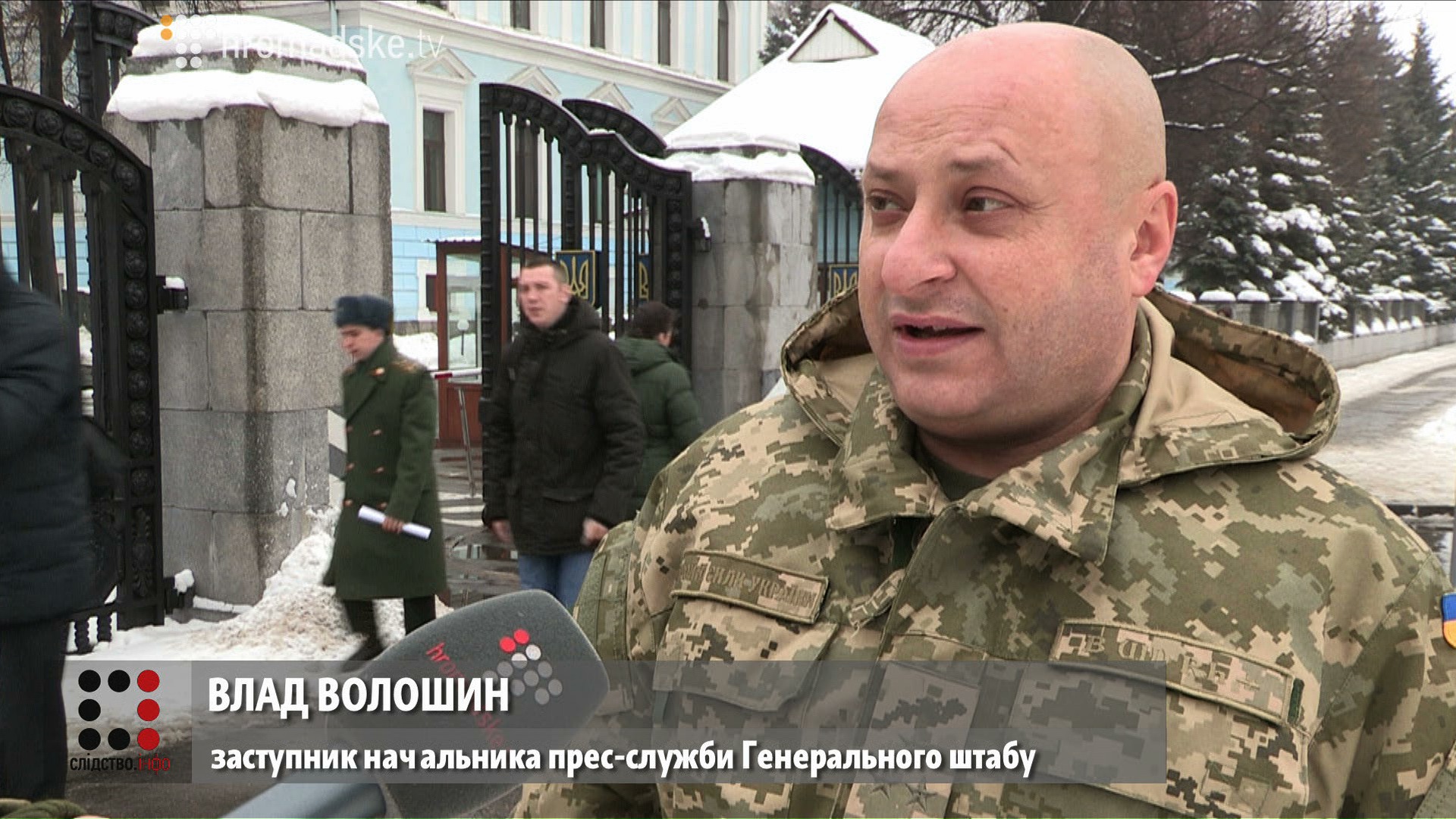 DNIPRO_screen 19