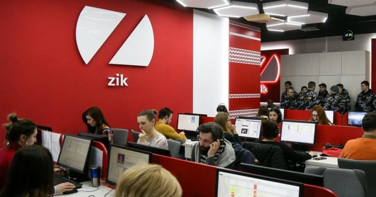 Київ, ньюзрум, телеканал ZIK