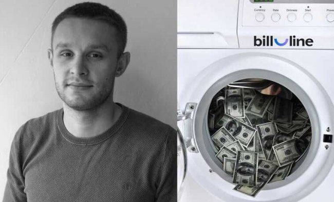 bill_line, Артем Ляшанов