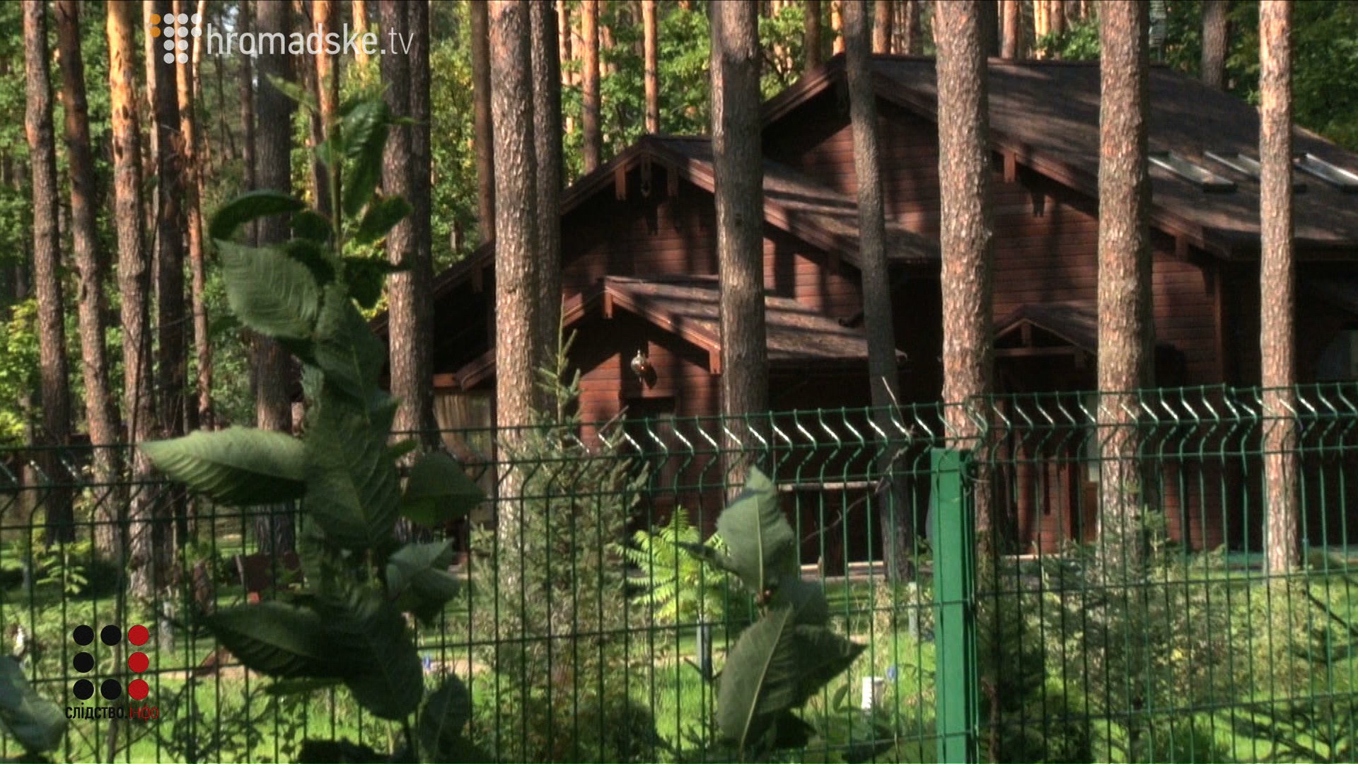 DACHI_screen 3