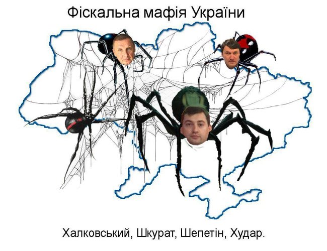 Ігор Шепетін, ДФС, БЕБ