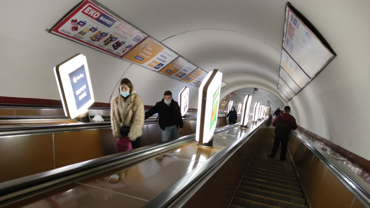 Київський метрополітен реклама