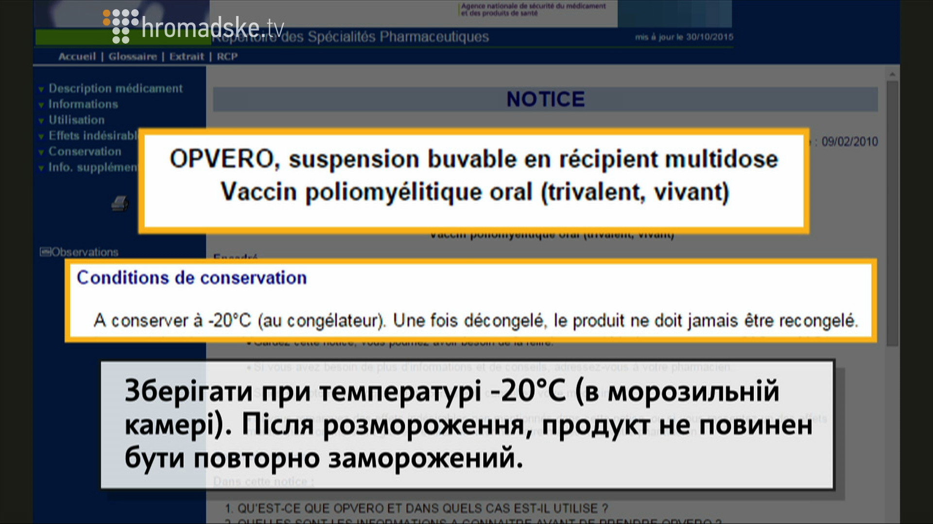 SHEPLENNIA_screen 6