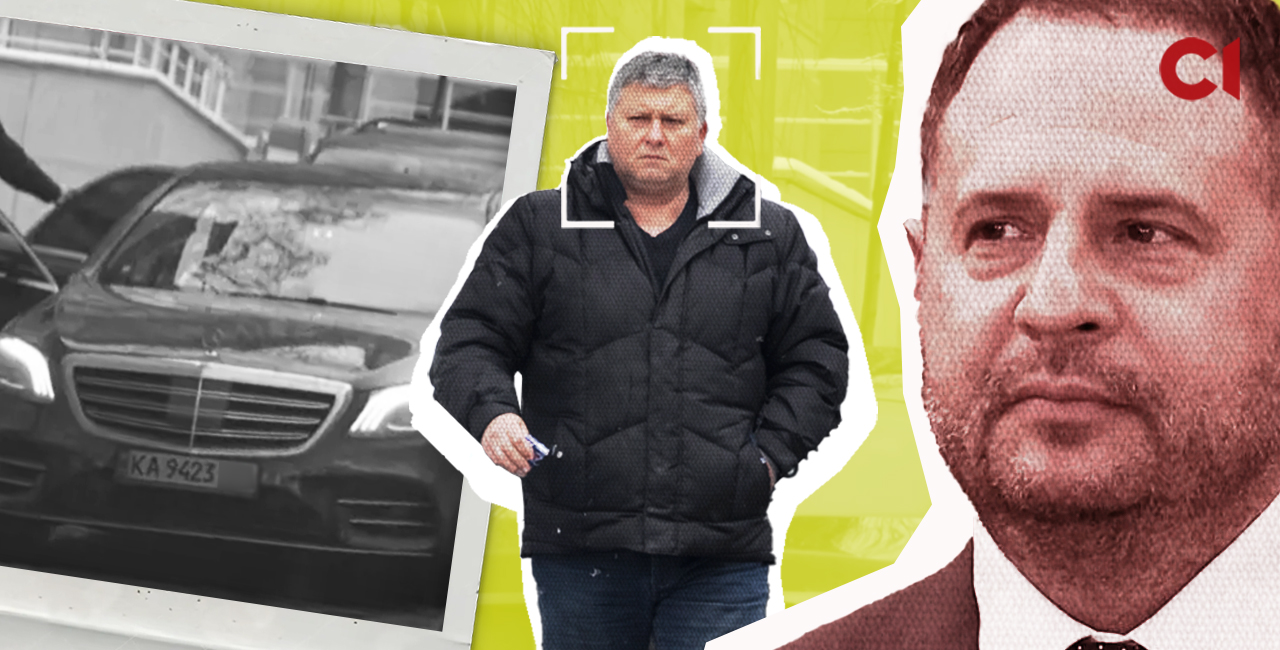 В'ячеслав Абрамов, Віктор Медведчук, водій, Андрій Єрмак