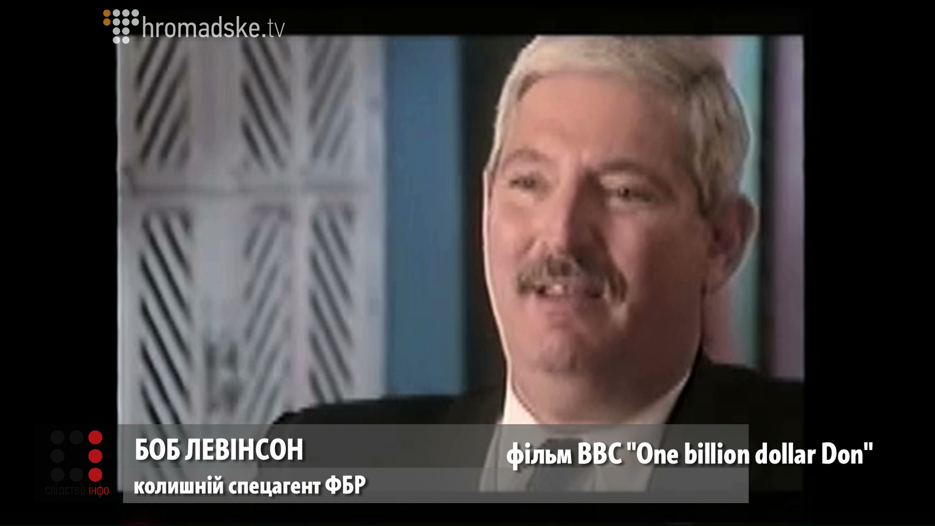 SWEDEN_screen 16