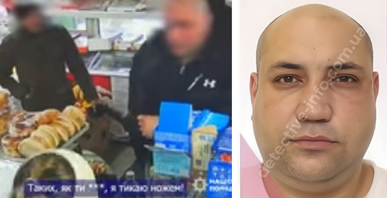 Рустам Уразгельдиєв
