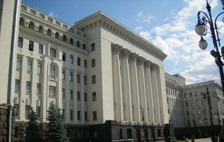JKX UKRAINE звернення ВП