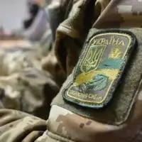 ЗСУ, Збройні сили України, Полк «Скеля»