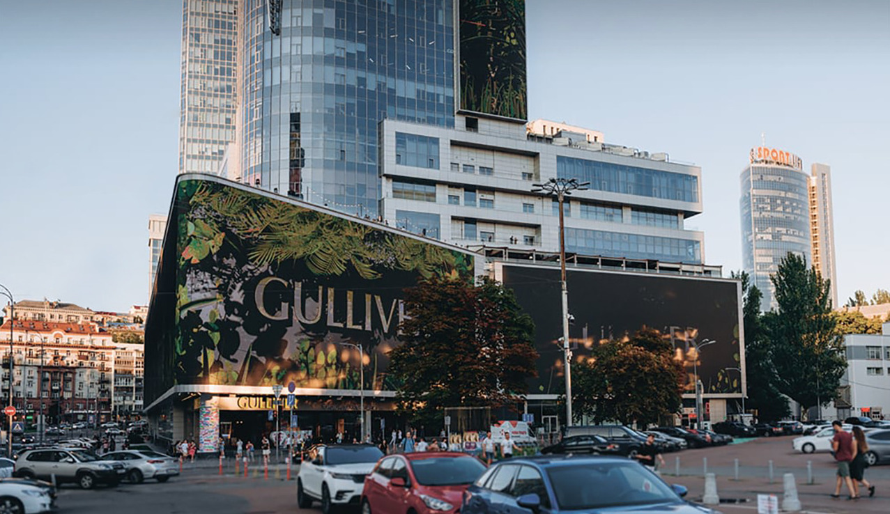 БЦ Gulliver, БЦ Гулівер, Київ, Власник