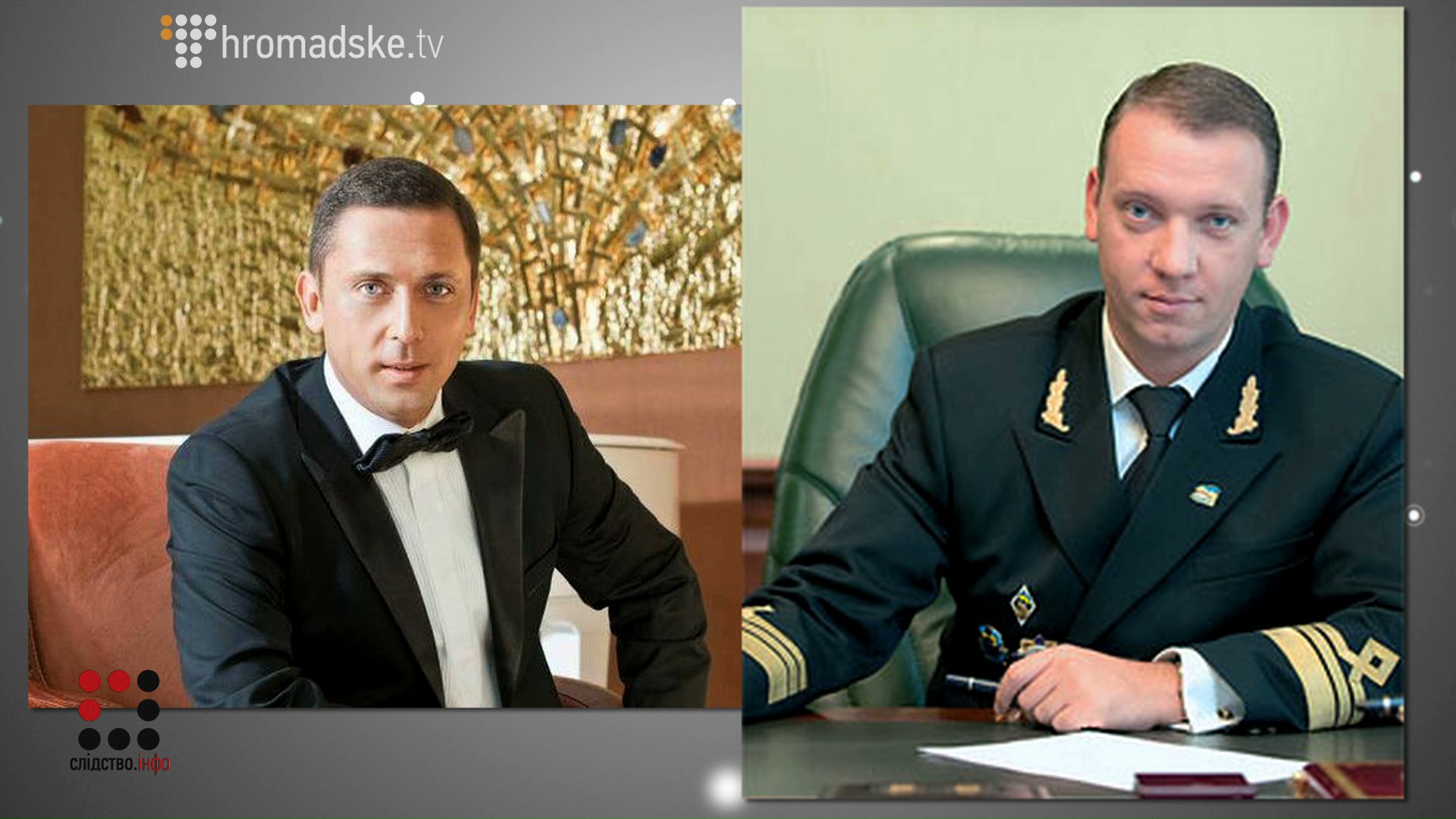 ODESA_screen 4
